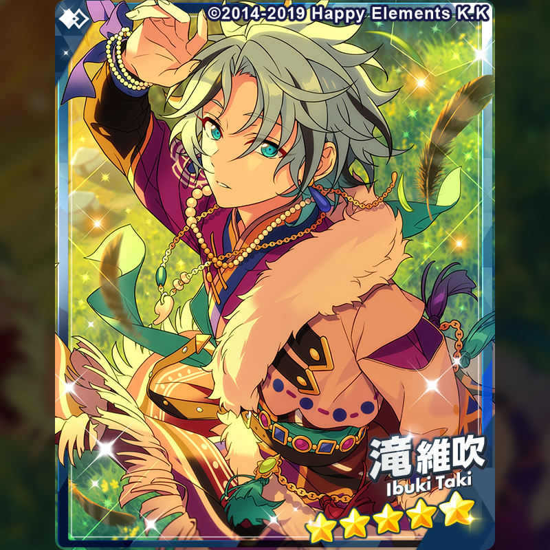 ensemble_stars's tweet photo. (1/2)【スカウト予告】

8月14日 15時〜
『スカウト！Ambassador／ペトラルカ』を開催予定❗

▽あらすじ
アウトドアブランド『ペトラルカ』のプロモーションで、野外ロケを行うことになった維吹たち。山歩きをしつつ、宣伝を命じられるが……

期間中、新規ストーリーは無料公開✨

#あんスタ https://t.co/al0uExysJd