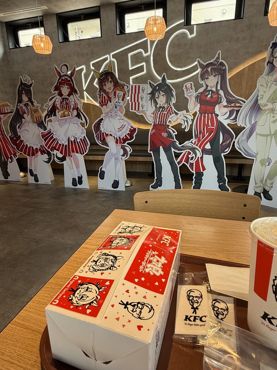 ToDo_5G's tweet photo. KFCありがとう https://t.co/gPorfRfaKB