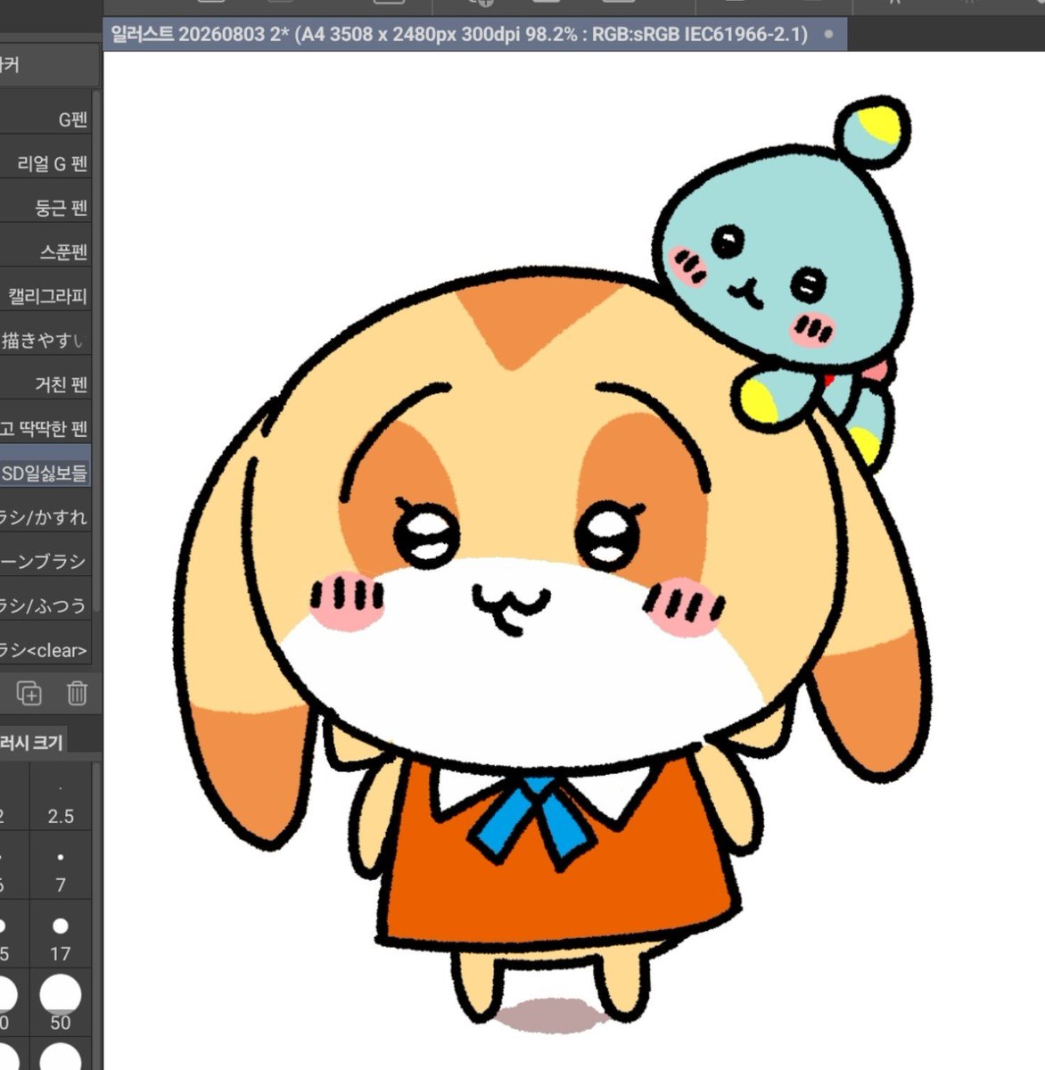 MARIMO 🎨 (@marimo838) on X