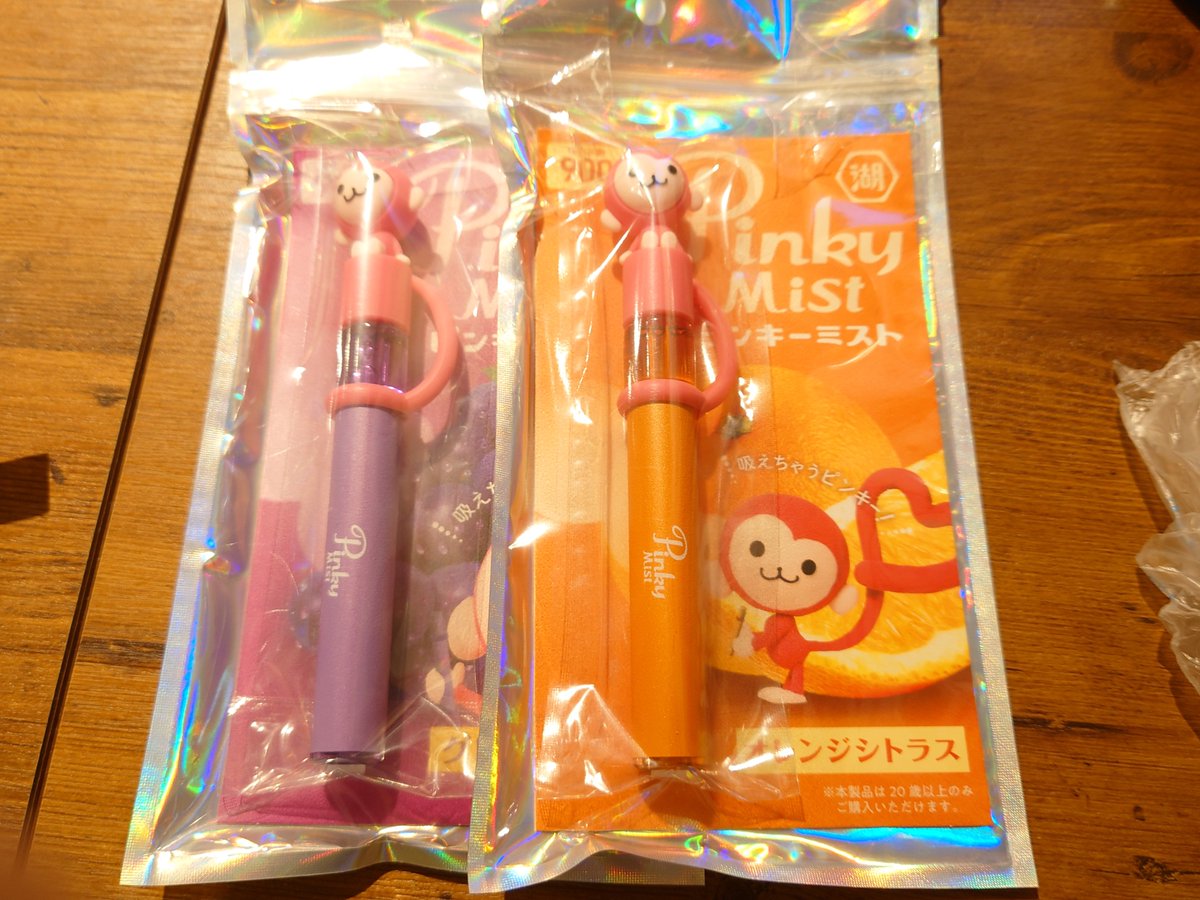 BackPalette's tweet photo. ピンキーミスト買ってみた！
オレンジの方が爽やかでいいかも

数回吸っただけで喉がスースーだ https://t.co/hAFqeWtrvo