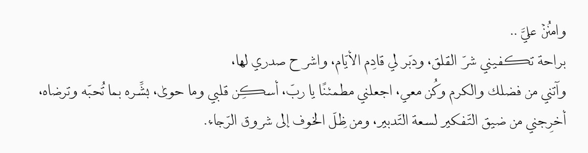 _25iy's tweet photo. https://t.co/Y9laBReeq0