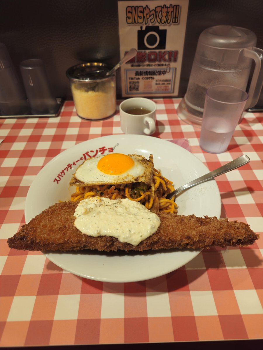 hitoki5173's tweet photo. 昼飯にナポくった https://t.co/OIOZfb07HZ