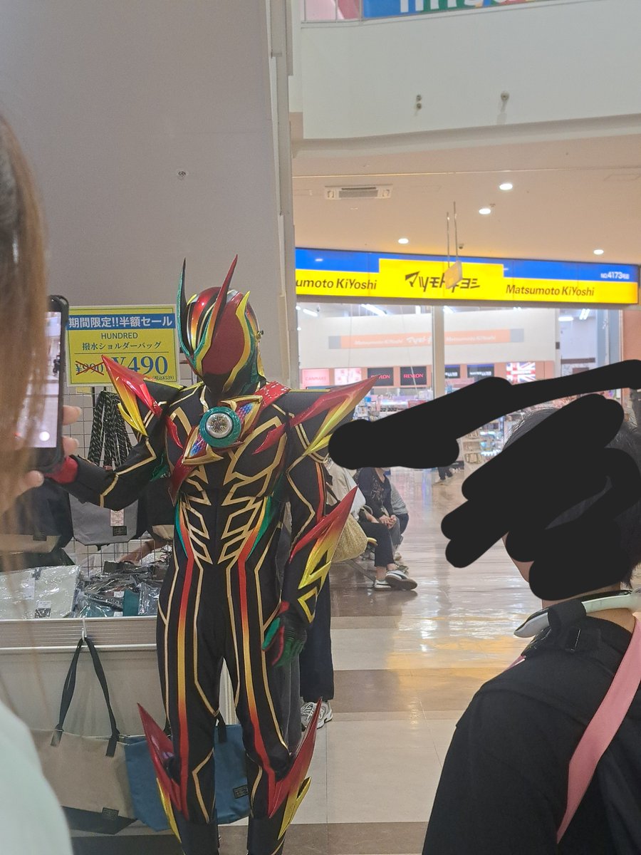 ponzponz41386's tweet photo. エクスドリーム、最高でした(上げなおし) https://t.co/dQZm0CzVwC