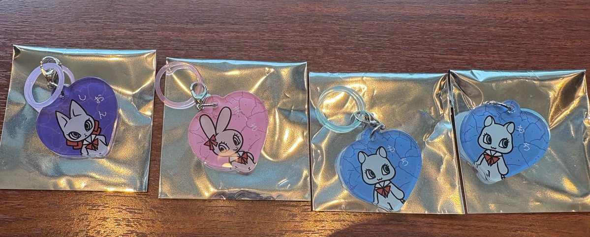 phan_mochi00's tweet photo. ふぁんとむらんど　交換
目印チャーム

【譲】画像のもの
【求】🤍（実写でもアニマルでも）

本日横浜、あるいは8/29のリリイベにて手渡し交換希望です。よろしくお願いいたします。 https://t.co/TDlYVTO2eL