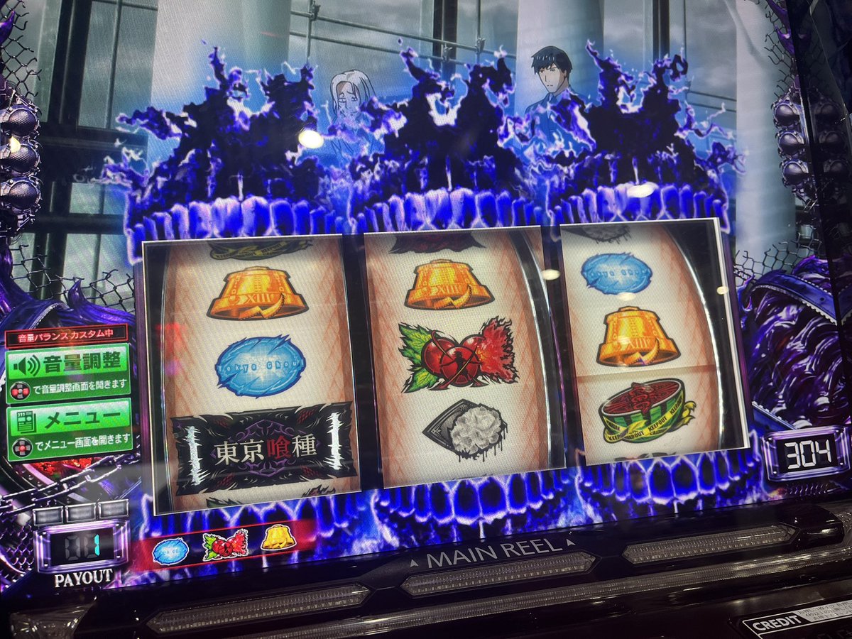 black_ace96's tweet photo. -40kノーバイツ
やはり喰種の調子悪すぎ
今日の見どころは珍しい3ガブガブだけ https://t.co/epeHq3Auxa