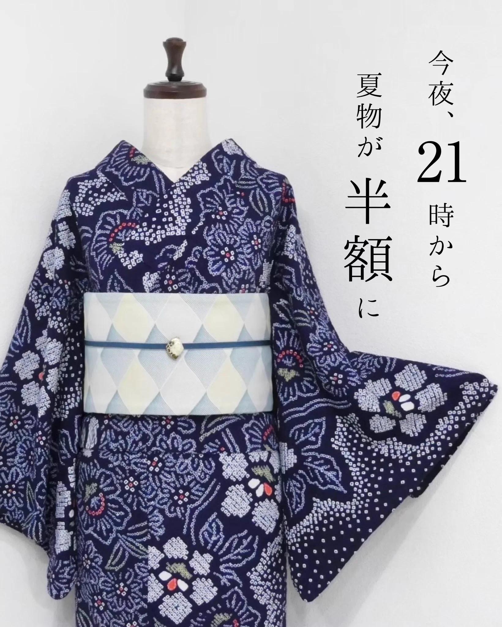 雅星本店 on X: 