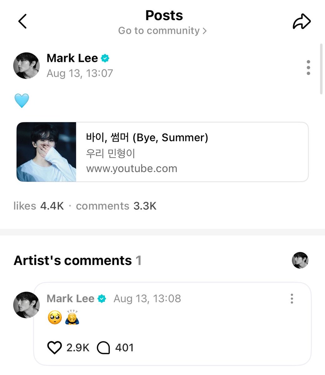joyfularchives's tweet photo. mark saw this edit from coolkidnight on youtube and shared it on weverse 😭🥹🩵 https://t.co/gFbRuP2oml