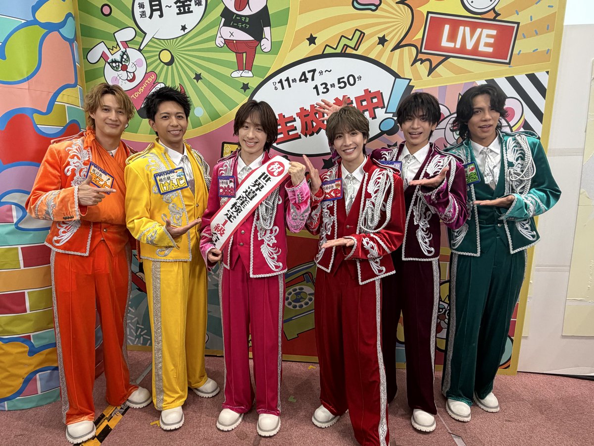 MATSURI_6_O's tweet photo. 🏮MATSURI🏮

本日はフジテレビ「ぽかぽか」に出演させていただきました☀️✨
ご覧いただいた皆さま、ありがとうございました‼️

@lets_pokapoka 

そしてなんと…！
小野寺翼が世界遺産検定1級に見事合格🎉✨
応援してくださった皆さま、本当にありがとうございます👏

さらに本日は、
「恋の中央線」をテレビ初歌唱させていただきました🎤✨

皆さま、いかがでしたか？😊

盛りだくさんな一日となりました！
これからもMATSURIへの応援をよろしくお願いいたします🏮

#MATSURI
#ぽかぽか
#小野寺翼
#世界遺産検定
#恋の中央線