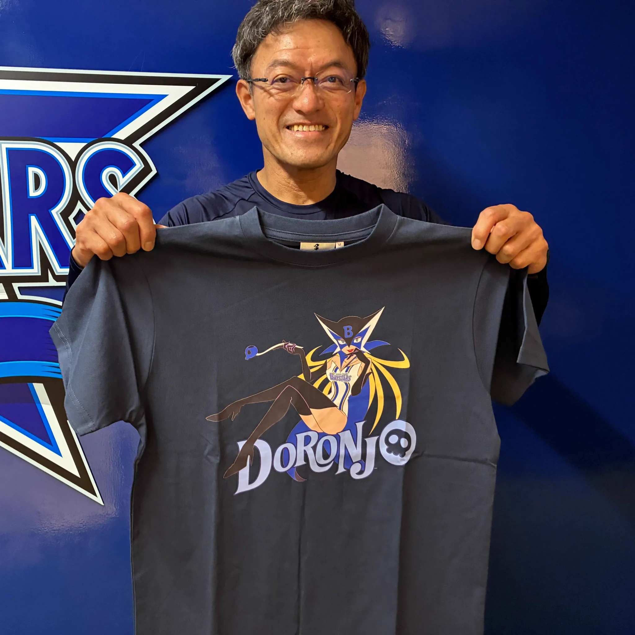 横浜DeNAベイスターズ on X: 