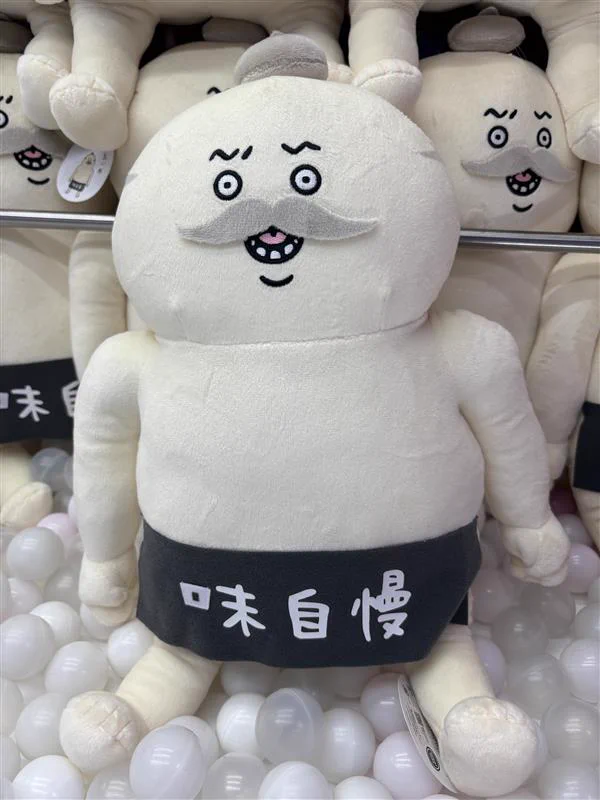 GiGO 西葛西 on X: 
