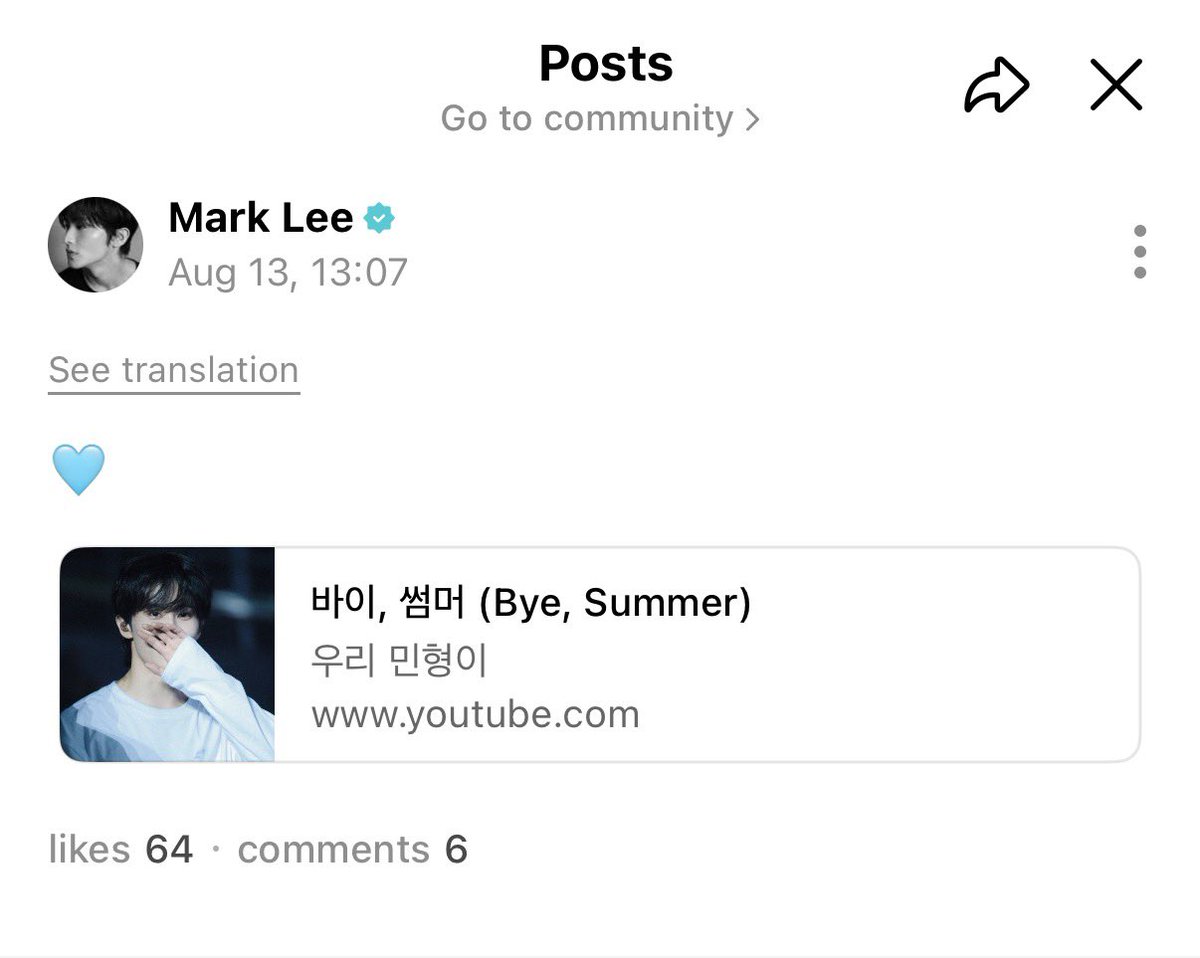 14prils's tweet photo. ไม่ตลกคับ เปิดดูคลิปแล้วเห็นม้าคกับดรีม ใจพี่😭😭😭😭😭😭😭😭 คิดถึงอะ ใดๆคือ ม้าคมา appreciate กับสิ่งที่ฟคตัดต่อให้ น่ารักมาก แต่น้ำตาพี่มาแล้ว ยุไม่ไหว ยุไม่ไหว ขอมูฟเป็นวงกลม https://t.co/ikxraqk0ru