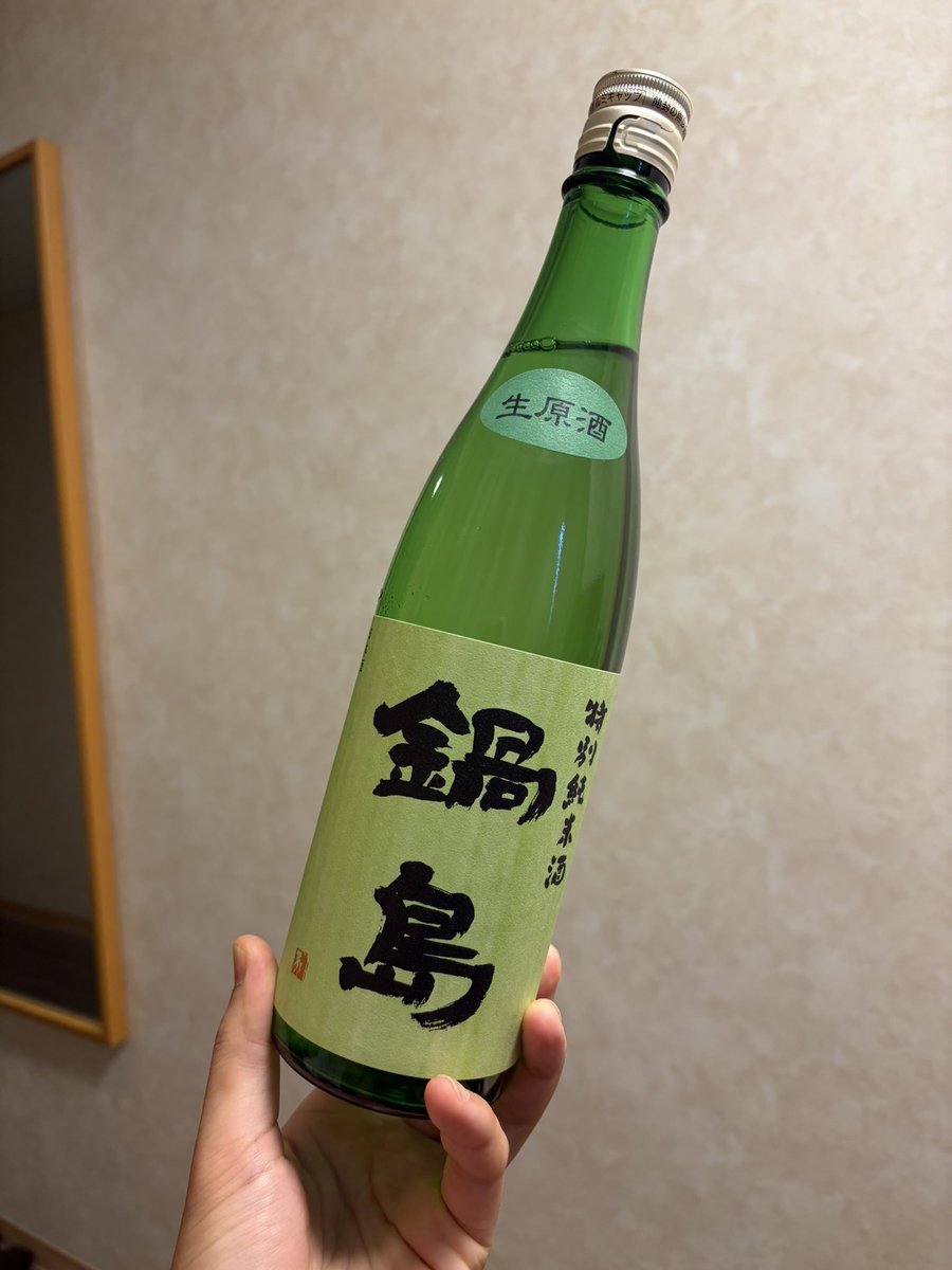 butajirou_five's tweet photo. 今俺無敵。無敵のホテル1次会爆誕。 https://t.co/F3NK581xup