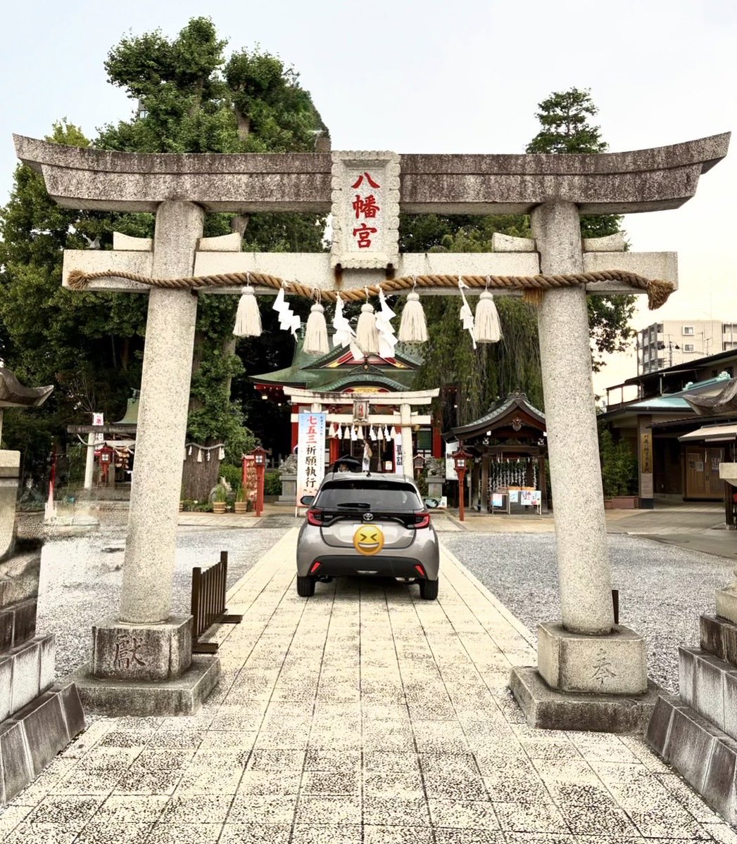 batti522120's tweet photo. 世間はお盆休みながら我が職場には無いのですが、今日は休みを取りました。明日は出勤だけど（笑）

個人的にめでたいことがあり、浮ついてデパ地下で2500円超の弁当を買ってしまったので昼呑み🍷

ちなみにちょっと前の個人的めでたいことは新車納車でした🚗ひさびさMT嬉しい✨ https://t.co/Az0VRwpUoL