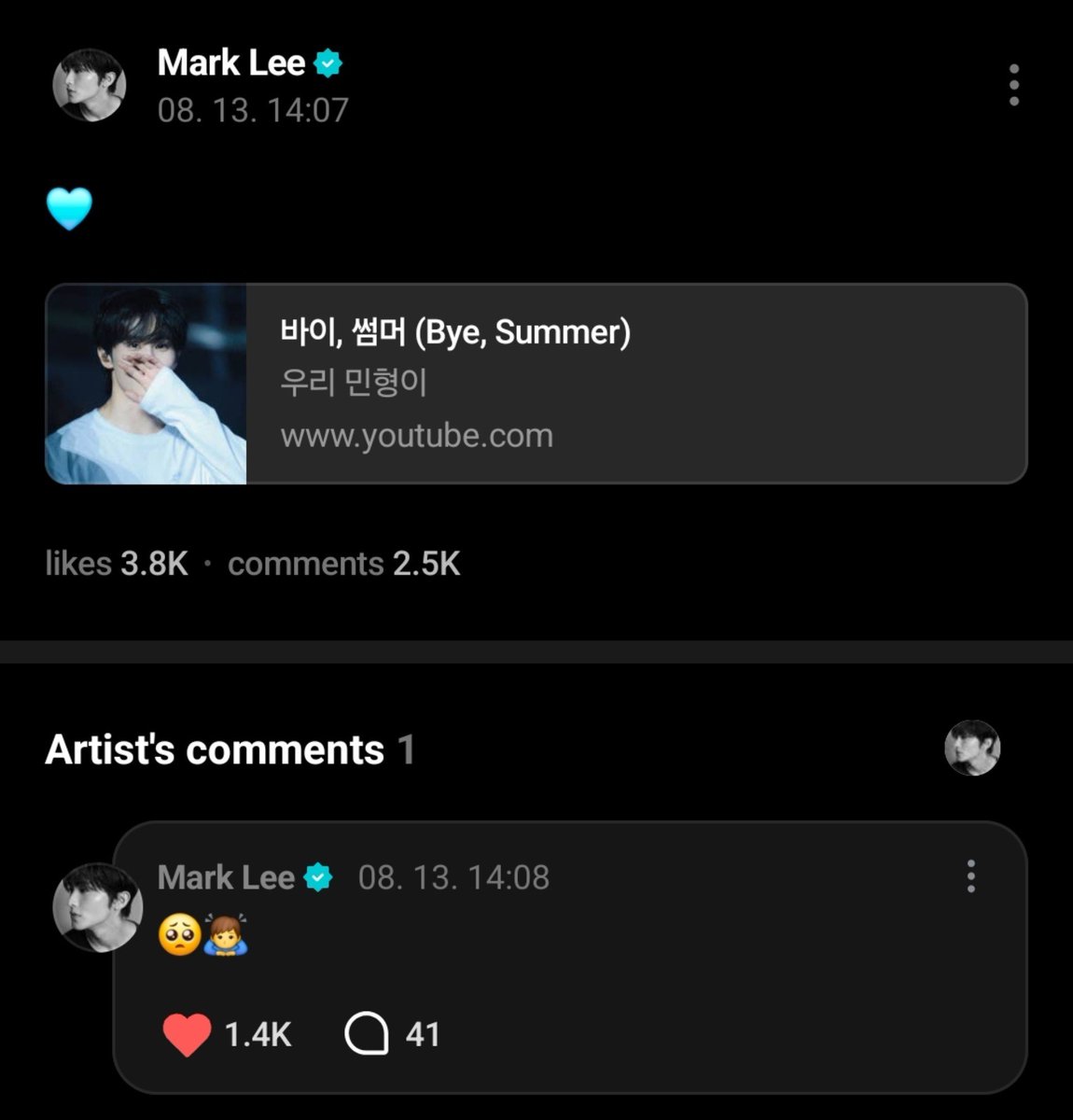 Marklee_base's tweet photo. 260813 #MARK weverse 

' 🩵 '

🔗 https://t.co/r0SsJAfrKw

#MarkLee #마크리 https://t.co/c3BmLssG7A