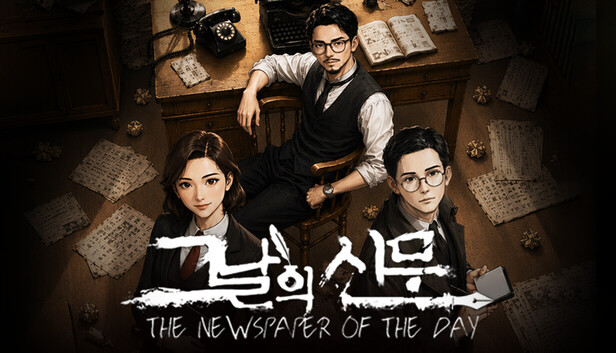 minimap_game's tweet photo. [그날의 신문 - 발매 이벤트]
광복절을 맞아 특별한 게임이 발매된다냥!
일제시대 검열 아래 신문사를 운영하는 게임이다냥

🎁그날의 신문 스팀 게임 키(3명)
🗓️당첨자 발표: 8월 18일
🐱게시물 RT+팔로우

🎮그날의 신문 8월 15일 ��매
https://t.co/EXdfnNtrEz https://t.co/OqktujWKe9