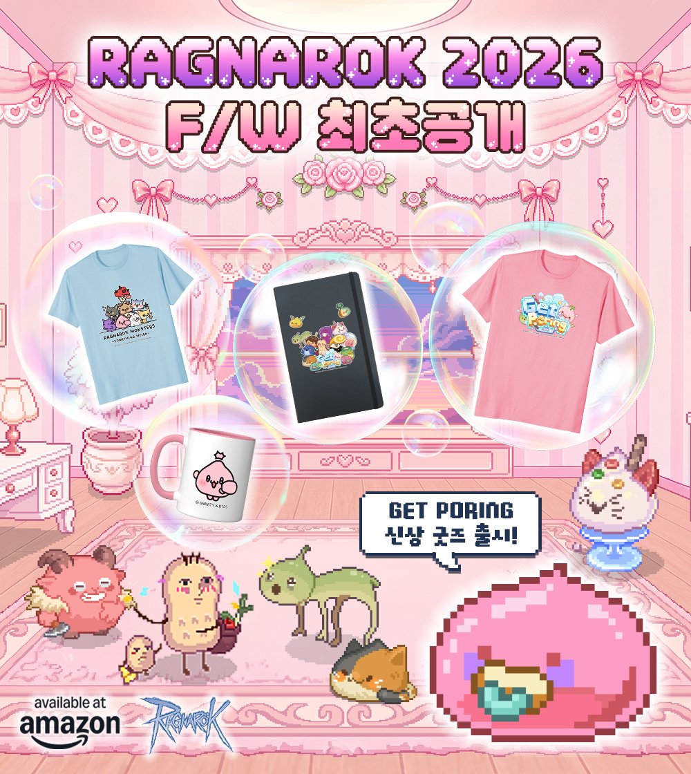 gravitykorea tweet picture