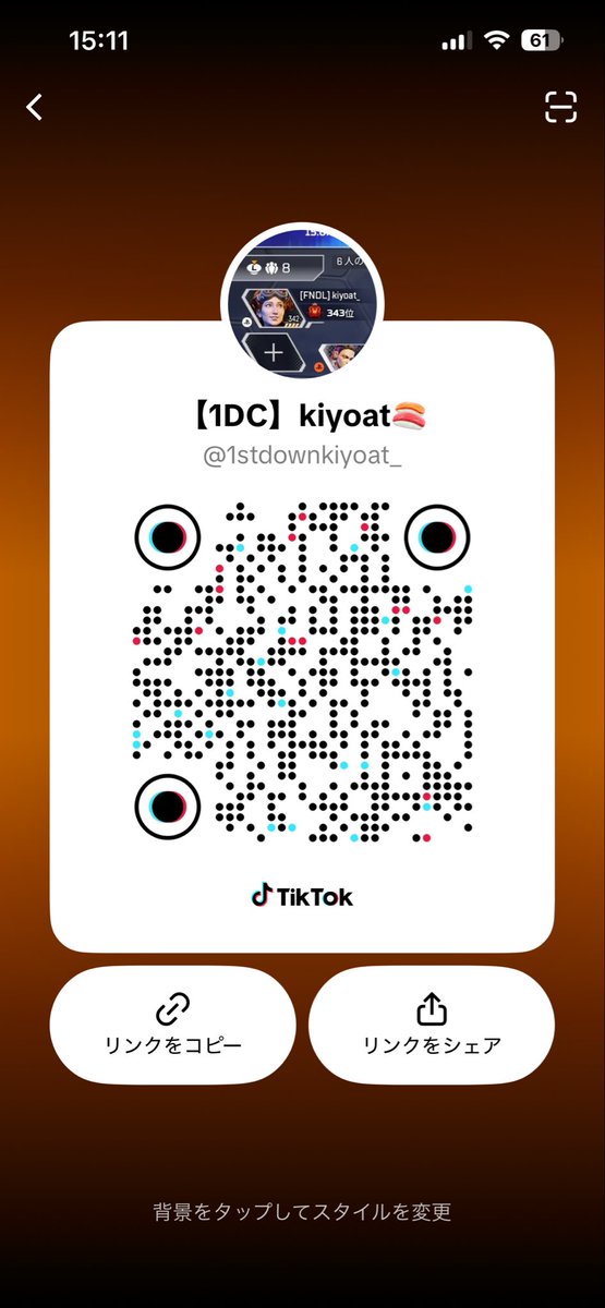 kiyoat_'s tweet photo. めでぃあ
s19.25.27.28.29マスター
s30開幕プレタッチしました
人脈とお友達ください
Tiktokで配信もしてます推してください
拡散してください💕

https://t.co/HKbmiuhBOxﾌｫﾛﾁﾃ https://t.co/1yvtNrPqLD