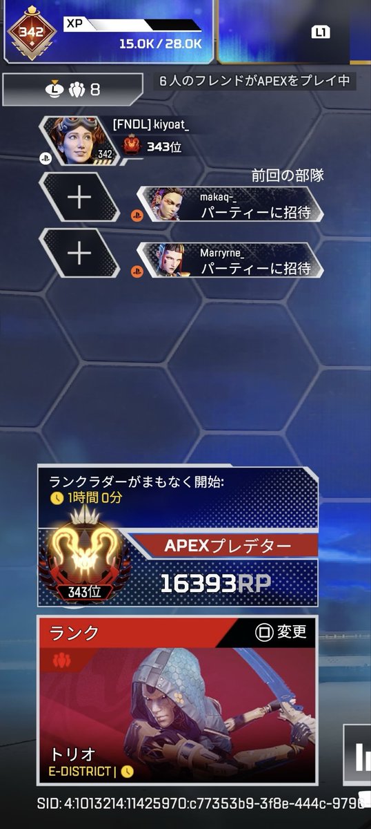 kiyoat_'s tweet photo. めでぃあ
s19.25.27.28.29マスター
s30開幕プレタッチしました
人脈とお友達ください
Tiktokで配信もしてます推してください
拡散してください💕

https://t.co/HKbmiuhBOxﾌｫﾛﾁﾃ https://t.co/1yvtNrPqLD