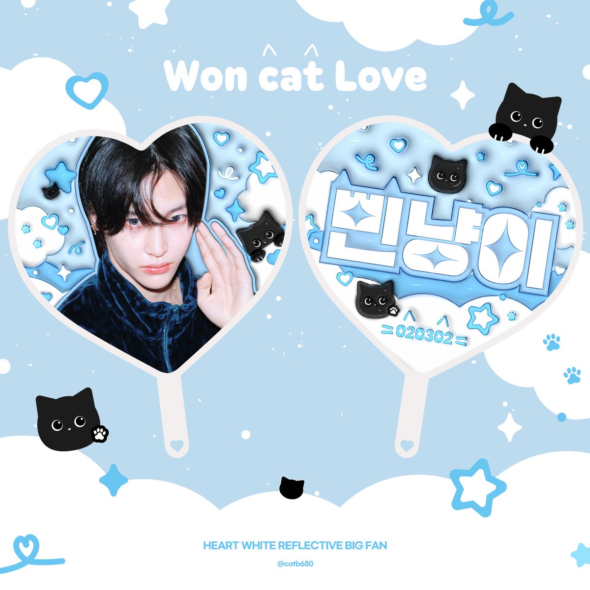 ryu_design_'s tweet photo. 3d 폭닥 우치와 / 슬로건 / 이외 커미션 받습니다 옾챗 주세요!
제작기간 ~7일
하트 / 원형
양면 2.0(누끼비 포함)
슬로건 양면 2.5
이외 문의
#커미션 #도안커미션 #디자인커미션 #디자인 #반사슬로건 #도안주문제작 #포토카드 #슬로건 #commission #slogan #cheeringkit https://t.co/VUbOfdxAjU
