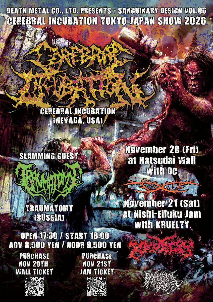 AmputatedVein's tweet photo. 【イベント無料招待枠希望者の募集】

前回のVol.05から始めた新たな試みですが、今回もアンダーグラウンドシーンを体感していただきたく、11月20日(金)東京 初台WALL、11月21日(土)東京 西永福JAMで開催します弊社イベントの無料招待枠(要ドリンク代)をそれぞれ3名分設けようと思います。

下記条件を満たす方を対象とさせていただきます。

1.メタルが好きな方またはメタルに少しでも興味がある方
2.DC、Krueltyのライブを見たことがない且つ規模問わずブルータルデスメタルのライブに一度も行ったことがない方
3.イベント開演から終演まで観て帰ることができる方
4.イベント終了後3日以内にツイッター(旧X)上で感想を書いていただける方(ポジティブネガティヴ問わず率直な感想で大丈夫です)

20日残り2枠
21日残り1枠

もし希望される方おられましたらご希望の日にちをDMまたはメール（mailorder@amputatedvein.com）お願いします。

お客さんの入りやライブそのものの楽しみ方の違いも含め普段行かれているライブとのリアルなギャップを感じていただければと思います。

よろしくお願いいたしします。