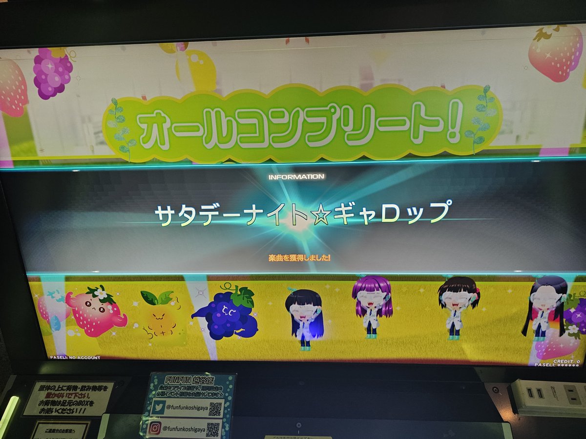 temjin_trans's tweet photo. 今日はもう疲れたので帰ってゆっくりする
解禁も終わった
アメミラのミスカンは増えてるけどゲージは良くなってるので良し
今作７８５回やってて草
今作中にチュートリアルクリアできるかな
まぁ無理しないでやります https://t.co/K7BM8rgPrB