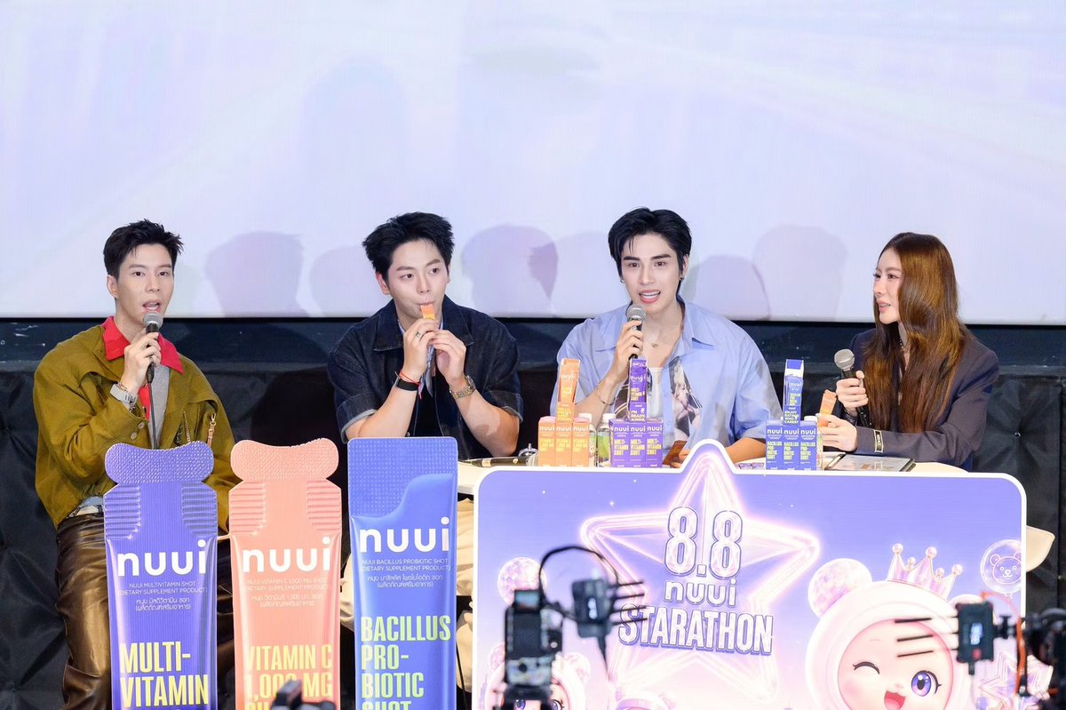woopmag's tweet photo. “อัพ-ภูมิ” ทำยอดพุ่งสุดตราตรึง!  ปิดดีล..มหกรรมไลฟ์ NUUI STARATHON 8.8 วันสุดท้ายอย่างงดงามประทับใจขั้นสุด 

#UpPoom #อัพภูมิ 
#NUUISTARATHON88 #NUUIWorld #BeginBoldLiveBright #NuuiSHOT #NUUI 

ปิดจบได้สวยงาม ตราตรึงที่สุดกับมหกรรมสุดยิ่งใหญ่เตรียมพร้อมเฉลิมฉลองส่งท้ายปีที่มีแต่คนรอคอยมากที่สุด NUUI STARATHON 8.8 ไลฟ์มาราธอนยาว 80 ชั่วโมงเต็ม จาก NUUI World ที่จัดเต็มให้ความคุ้มค่าแบบ Live Marathon 3 วันติด 7- 9 สิงหาคม 80 ชั่วโมงดีลสุดคุ้ม ที่รวมทั้งโปร ของแถม และเซอร์ไพรส์แขกรับเชิญแถวหน้าของเมืองไทยเพียบ
ได้ “อัพ-ภูมิ” อัพ ภูมิพัฒน์ และ ภูมิ ภูริพันธ์ มาปล่อยโมเมนต์ดีๆ ในวันสุดท้ายท่ามกลางแฟนคลับที่มาร่วมพบกับศิลปินคนโปรดแบบใกล้ชิด 120 กว่าชีวิต และเป็นครั้งแรกของ NUUI SHOT DRINK นวัตกรรมเพื่อ Modern Wellness Lifestyle ที่ได้ออกสู่สายตาทุกคน ตอบโจทย์ทุกสไตล์ชีวิตคนยุคใหม่...ง่าย สะดวก และดูแลสุขภาพได้ทุกวัน ที่สุดของนวัตกรรมซัพพลีเมนท์ของไทยกับ 3 SHOT DRINK ใหม่ที่ออกแบบมาเพื่อคนยุคใหม่ ตอบโจทย์ Modern Wellness Lifestyle ที่เปิดตัวอย่างเป็นทางการครั้งแรกใน NUUI STARATHON 8.8 ไลฟ์จัดหนัก 80 ชั่วโมงเต็ม ซึ่งเป็นช่วงเวลาแห่งการเปิดตัวครั้งสำคัญ ครั้งแรกของ NUUI ในรูปแบบแค่ฉีกซองก็สามารถดื่มได้เลย สะดวกสุดในทุกวัน ทำให้การรักตัวเองเป็นเรื่องง่ายๆ ที่ทำได้จริง โดยมีพิธีกรพ่อลูกอ่อนสุดหล่อ แบม ปีติภัทร รับหน้าที่ดำเนินรายการในมหกรรมสุดเดือดเลือดพล่าน NUUI STARATHON 8.8 ตลอดช่วงเวลามาราธอน
โดยคู่โมเมนต์ที่มาปิดจบมหกรรมมาราธอนให้กับ NUUI STARATHON 8.8 “อัพ-ภูมิ” ยังสามารถทำยอดตัวเลขสูงปรี้ด ให้ชื่นอกชื่นใจ ตราตรึงกันไปทั้งฮอลล์ พร้อมกันนี้ยังสนุกไปกับกิจกรรม และสร้างโมเมนต์พิเศษที่ไม่เคยเห็นที่ไหนอีกด้วย  ความพิเศษทั้งหมดนี้ NUUI World ตั้งอกตั้งใจเตรียมมอบความสุขให้กับแฟนๆ ทุกคนโดยเฉพาะ และความบันเทิงที่รวมความสนุก ความคุ้มค่า แบบนี้จะเกิดขึ้นอีกแน่นอน สามารถติดตามความเคลื่อนไหวและกิจกรรมดีๆ ข่าวสารต่างๆ ได้ที่ออนไลน์ของ NUUI World ทุกช่องทาง