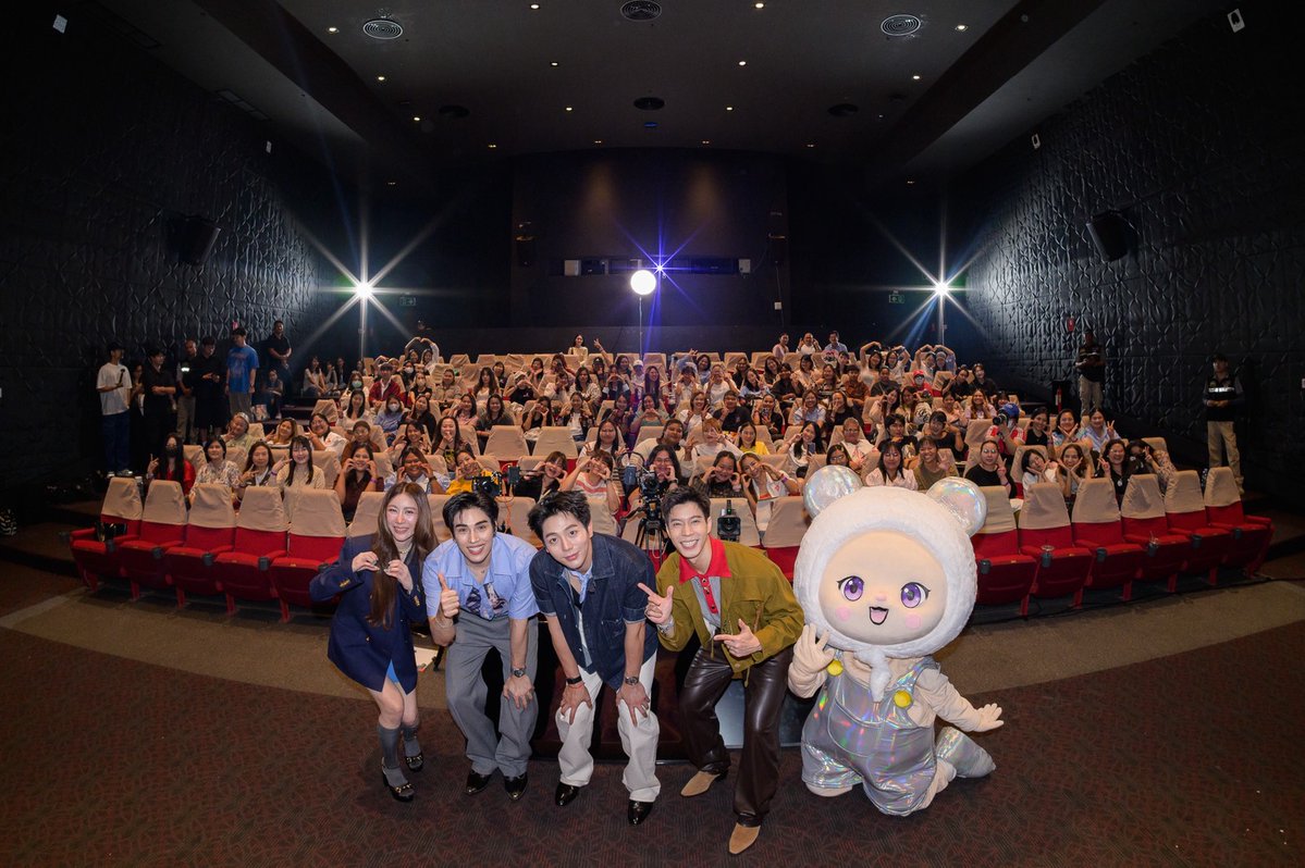 woopmag's tweet photo. “อัพ-ภูมิ” ทำยอดพุ่งสุดตราตรึง!  ปิดดีล..มหกรรมไลฟ์ NUUI STARATHON 8.8 วันสุดท้ายอย่างงดงามประทับใจขั้นสุด 

#UpPoom #อัพภูมิ 
#NUUISTARATHON88 #NUUIWorld #BeginBoldLiveBright #NuuiSHOT #NUUI 

ปิดจบได้สวยงาม ตราตรึงที่สุดกับมหกรรมสุดยิ่งใหญ่เตรียมพร้อมเฉลิมฉลองส่งท้ายปีที่มีแต่คนรอคอยมากที่สุด NUUI STARATHON 8.8 ไลฟ์มาราธอนยาว 80 ชั่วโมงเต็ม จาก NUUI World ที่จัดเต็มให้ความคุ้มค่าแบบ Live Marathon 3 วันติด 7- 9 สิงหาคม 80 ชั่วโมงดีลสุดคุ้ม ที่รวมทั้งโปร ของแถม และเซอร์ไพรส์แขกรับเชิญแถวหน้าของเมืองไทยเพียบ
ได้ “อัพ-ภูมิ” อัพ ภูมิพัฒน์ และ ภูมิ ภูริพันธ์ มาปล่อยโมเมนต์ดีๆ ในวันสุดท้ายท่ามกลางแฟนคลับที่มาร่วมพบกับศิลปินคนโปรดแบบใกล้ชิด 120 กว่าชีวิต และเป็นครั้งแรกของ NUUI SHOT DRINK นวัตกรรมเพื่อ Modern Wellness Lifestyle ที่ได้ออกสู่สายตาทุกคน ตอบโจทย์ทุกสไตล์ชีวิตคนยุคใหม่...ง่าย สะดวก และดูแลสุขภาพได้ทุกวัน ที่สุดของนวัตกรรมซัพพลีเมนท์ของไทยกับ 3 SHOT DRINK ใหม่ที่ออกแบบมาเพื่อคนยุคใหม่ ตอบโจทย์ Modern Wellness Lifestyle ที่เปิดตัวอย่างเป็นทางการครั้งแรกใน NUUI STARATHON 8.8 ไลฟ์จัดหนัก 80 ชั่วโมงเต็ม ซึ่งเป็นช่วงเวลาแห่งการเปิดตัวครั้งสำคัญ ครั้งแรกของ NUUI ในรูปแบบแค่ฉีกซองก็สามารถดื่มได้เลย สะดวกสุดในทุกวัน ทำให้การรักตัวเองเป็นเรื่องง่ายๆ ที่ทำได้จริง โดยมีพิธีกรพ่อลูกอ่อนสุดหล่อ แบม ปีติภัทร รับหน้าที่ดำเนินรายการในมหกรรมสุดเดือดเลือดพล่าน NUUI STARATHON 8.8 ตลอดช่วงเวลามาราธอน
โดยคู่โมเมนต์ที่มาปิดจบมหกรรมมาราธอนให้กับ NUUI STARATHON 8.8 “อัพ-ภูมิ” ยังสามารถทำยอดตัวเลขสูงปรี้ด ให้ชื่นอกชื่นใจ ตราตรึงกันไปทั้งฮอลล์ พร้อมกันนี้ยังสนุกไปกับกิจกรรม และสร้างโมเมนต์พิเศษที่ไม่เคยเห็นที่ไหนอีกด้วย  ความพิเศษทั้งหมดนี้ NUUI World ตั้งอกตั้งใจเตรียมมอบความสุขให้กับแฟนๆ ทุกคนโดยเฉพาะ และความบันเทิงที่รวมความสนุก ความคุ้มค่า แบบนี้จะเกิดขึ้นอีกแน่นอน สามารถติดตามความเคลื่อนไหวและกิจกรรมดีๆ ข่าวสารต่างๆ ได้ที่ออนไลน์ของ NUUI World ทุกช่องทาง
