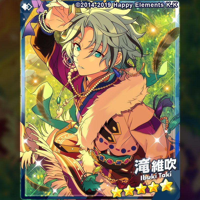mothmori_idol's tweet photo. Ibuki-kun!! So pretty! I hope you have fun! https://t.co/wGr1mfIuCi