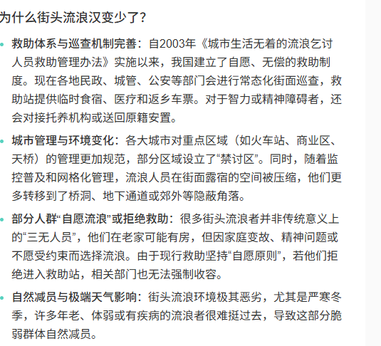4Successor's tweet photo. @roos_tanya56807 @yuhanli13380384 @JimboHQ @Hexellll @elonmusk @ARKInvest 看来你妈妈的失业对你影响很大阿? 这也能前后矛盾? https://t.co/do3v61TD9Z