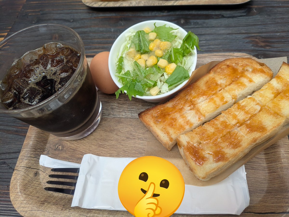 SoftpeachPengui's tweet photo. ﾎﾟｯﾁｬﾏｧのグッドモーニングﾎﾟﾁｬｧね!
グッドモーニングﾎﾟﾁｬｧ!!! https://t.co/1QEnAaVNQS
