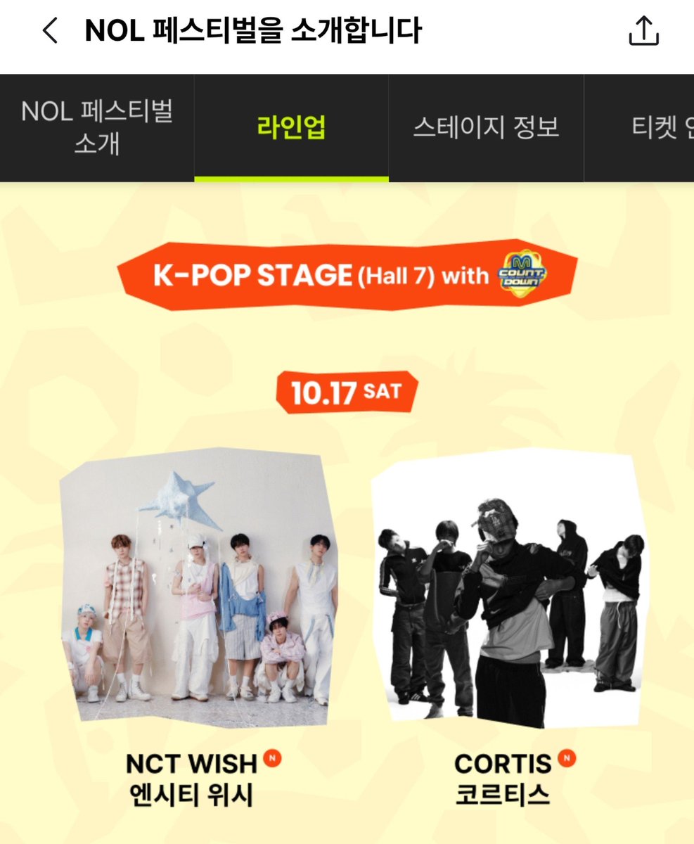 wishforyushi's tweet photo. NCT WISH will be attending NOL Festival K-POP Stage (Hall 7) with M!Countdown

🗓️ 17 Oct 2026

#NCT #NCTWISH #엔시티위시 @nctwishofficial https://t.co/r0TgpuAYjE