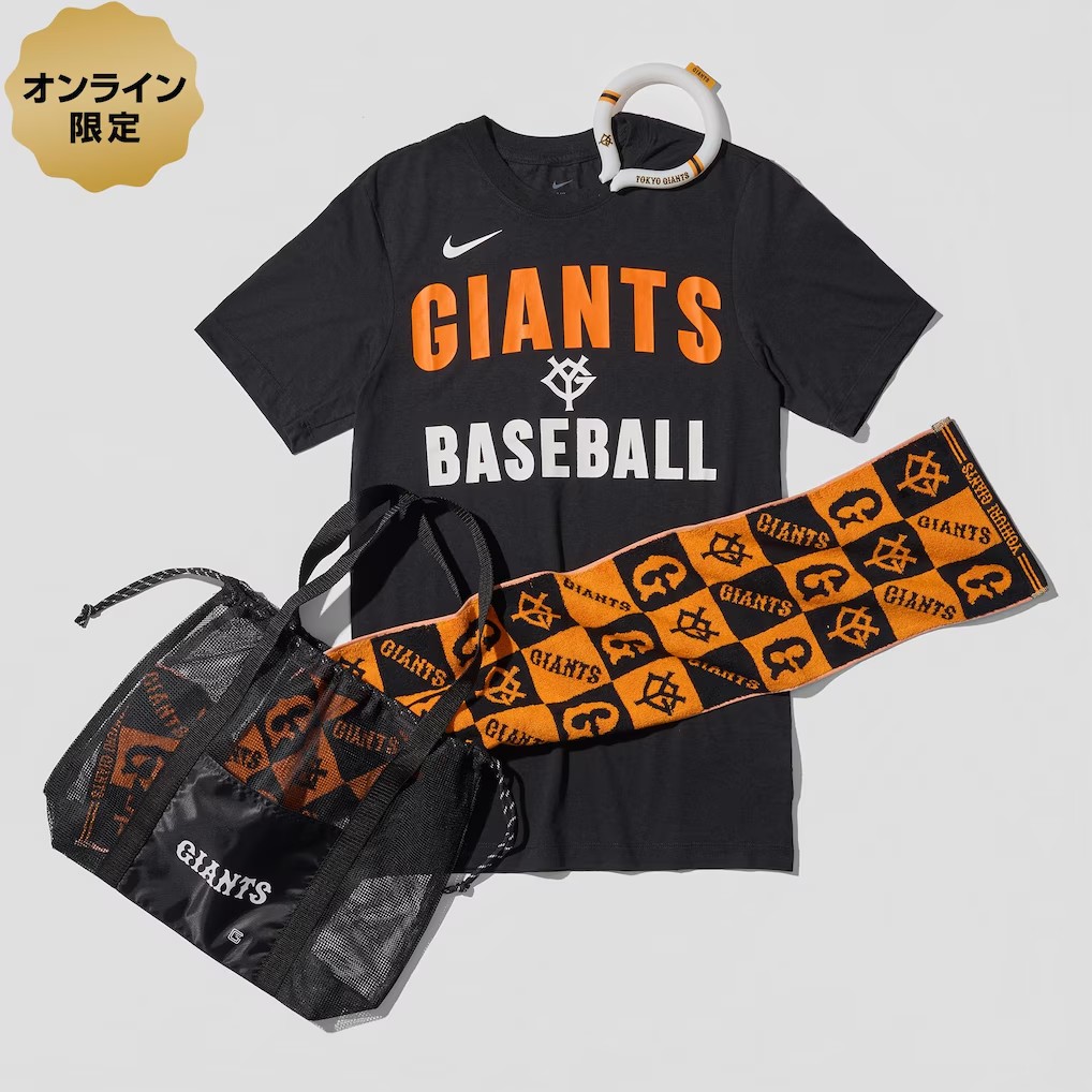 読売巨人軍（ジャイアンツ）グッズ情報 on X: 