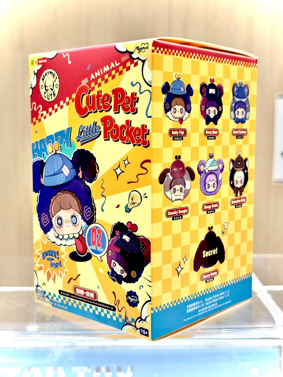 8/14発売】 Maymeiの新作が 明日より発売開始🎉✨ 今回のメイメイは