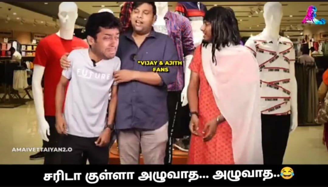 thalapathy_tom's tweet photo. @Logeswa32409652 @RajeshKuma22128 @Db1202117388 Dai siripu bunda kattatga kulla sotta thevdiya paiya watha oru appanuku antha kulla thevdiya paiyan poranthuruntha Nalaiku jn day 1 collection thanda sollu rj balaji padathula cameo panna kulla koothi 😂😭 https://t.co/3QLC8jUt5B