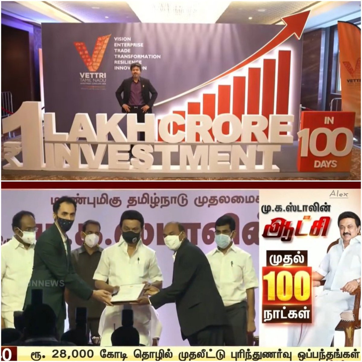 JDALEXtweets's tweet photo. CHANGE ! 📌

• DMK Contracts Worth 28,000 Crores in the First 100 Days 📉

• TVK Contracts Worth 1,00,000 Crores in the First 100 Days 📈

~ Over 1L Job Opportunities Created 👏🏻 https://t.co/OdAzHXQaUy