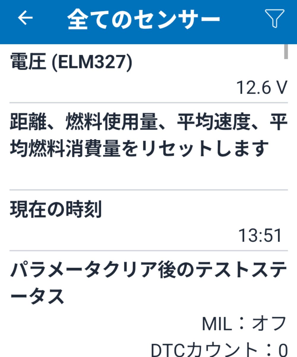 hitoshi_kun1108's tweet photo. だっはー☝😂 https://t.co/iyAOJPaD2g