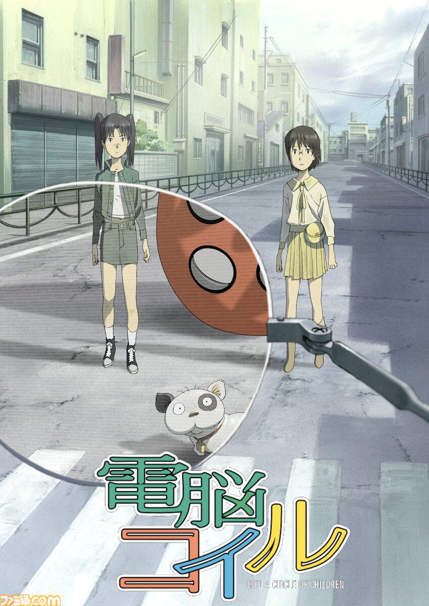famitsu's tweet photo. アニメ『電脳コイル』全26話の一挙放送がABEMAで配信中。放送終了後7日間は無料で視聴可能
https://t.co/NB2vl6m7d7

20XX年、電脳空間にアクセスできるメガネが大流行した世界。ふたりのユウコを中心としたちょっと切ないSFストーリー。 https://t.co/l3jDQ1fzRV