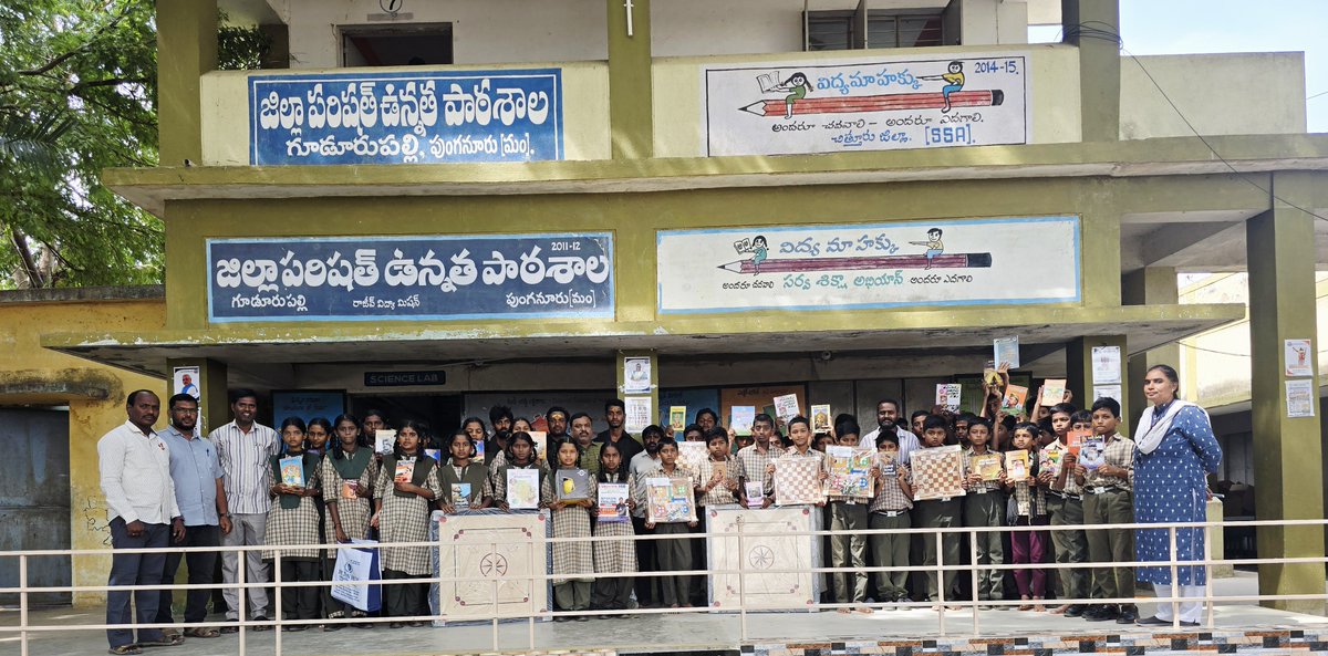 vdf2018's tweet photo. 📚🏆 Building Dreams Beyond the Classroom!⚡

Setting up a "Mini Library" 📖 and sponsoring complete "Sports &amp; Games Kits" 🏏⚽🏐 for Gudurpalli Govt. High School.A small contribution toward creating better opportunities for learning, play, and growth for our children. 🌱 https://t.co/gr1JlfTzbB