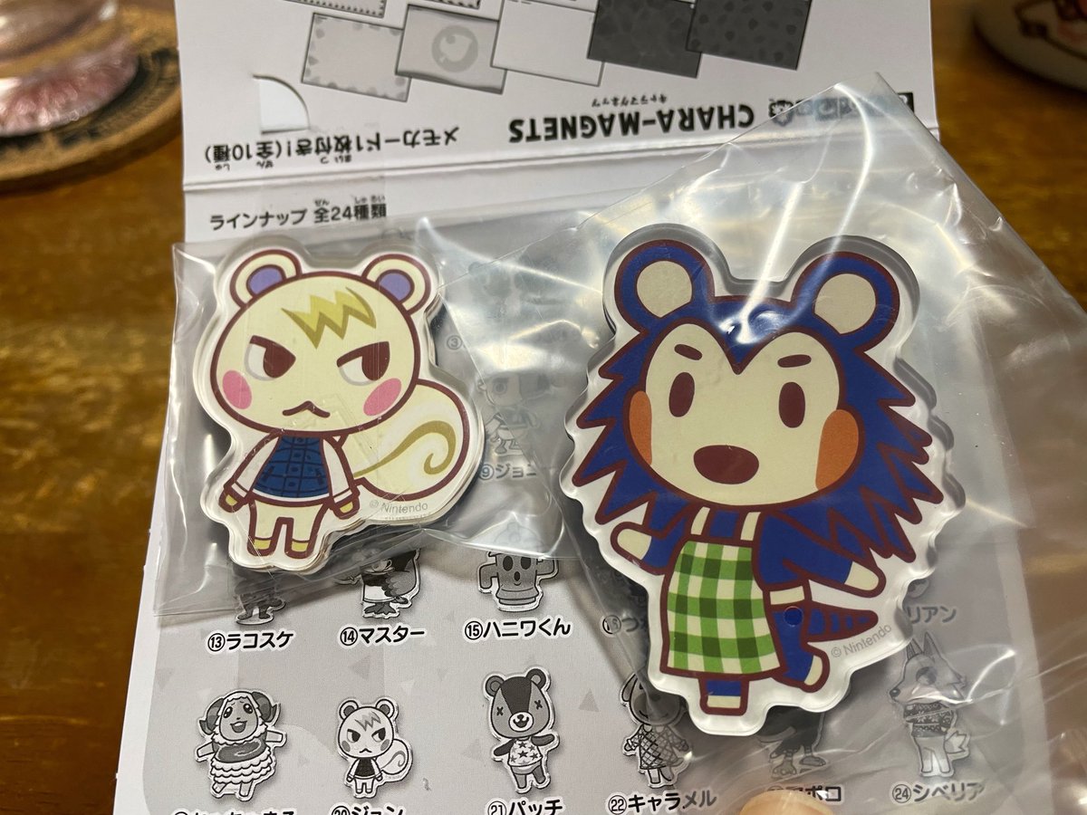 hare_tokidoki39's tweet photo. ありちゃさん（@ari_cha98 ）に教えてもらって、ちょっと離れたセブンへ行ったらありました👏
教えてくれてありがとうー🌸

ジュンくんはせなくまさんにあげたいっ。←無理だけども https://t.co/OwkKZeMlmp