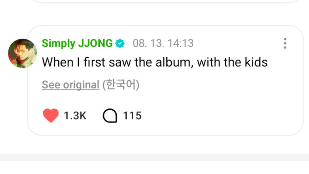 sadia_tasn75427's tweet photo. jay called his members "kids" 😭🤍 https://t.co/tGsVWG42p1