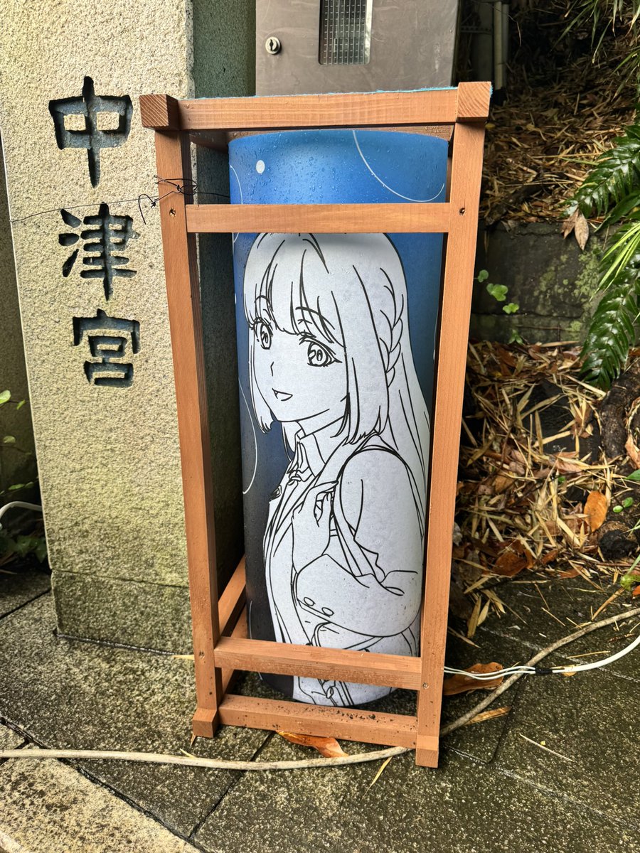 ituki0555's tweet photo. #青ブタと夏フォトコン
翔子さん https://t.co/WnKnAzx041