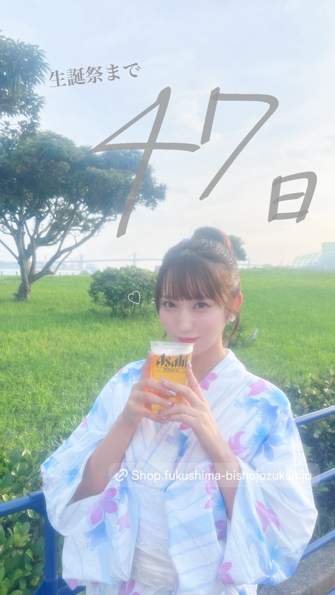 sayukulfiq's tweet photo. 生誕祭まで47日🍺

溜めちゃった😹今日4回更新するね笑笑

最近チェキに新規さんも来てくれるようになって、生誕祭アピってみると、え！行きますー！って言ってくれること多いの🥹🫶🏻✨みんなが楽しめるイベにしたいな🩵

《クラファン》
https://t.co/AJDaJSCWPA
《チケット》
https://t.co/yrq4knNq4R https://t.co/9G3VYIqfDW