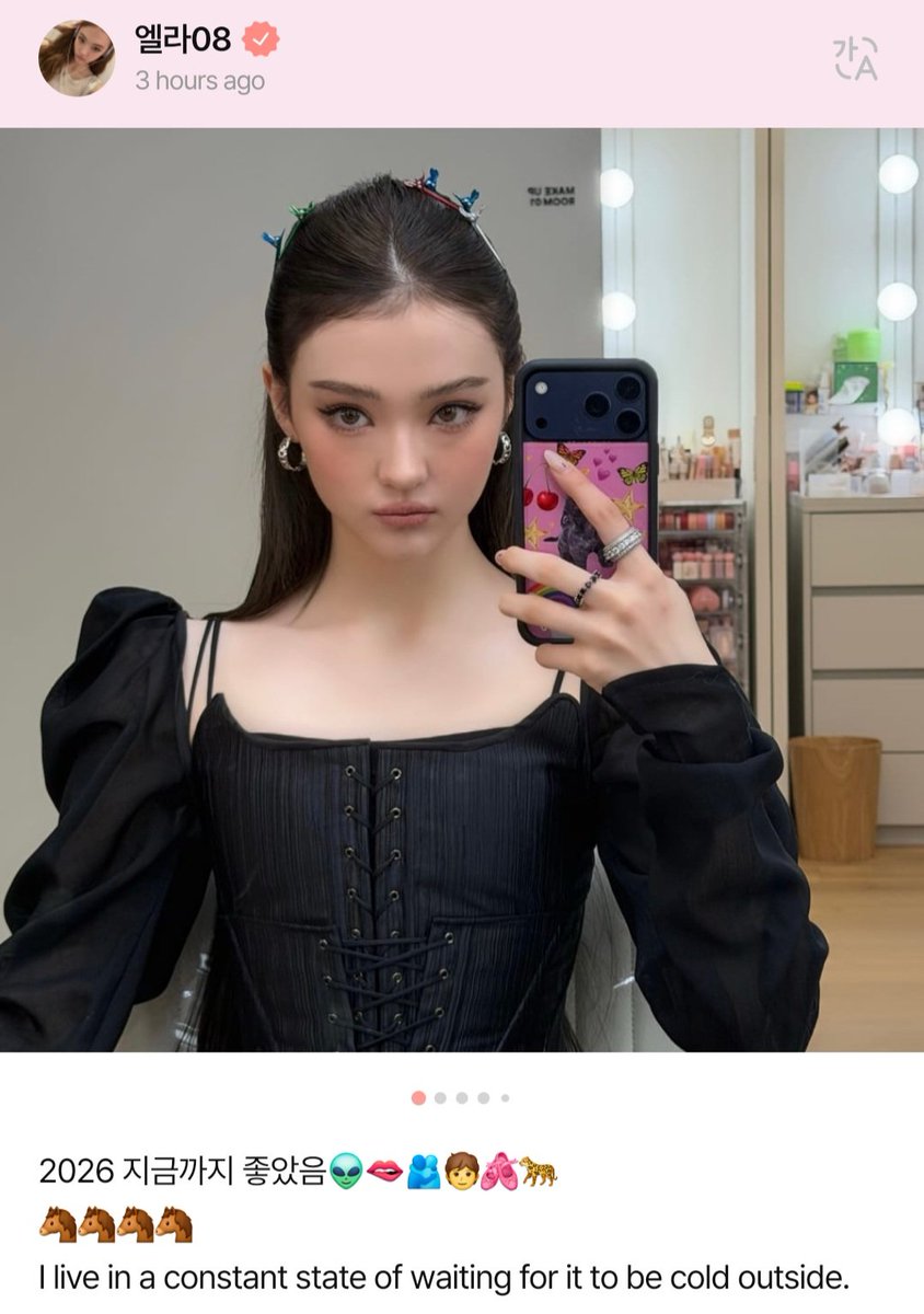 casewox's tweet photo. she was really spamming a ton of replies for hours 😭 https://t.co/YYNYRdwnCw