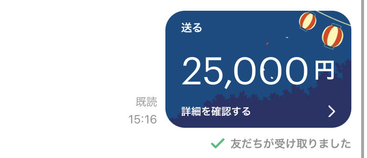 Godjunior10's tweet photo. 搾られてます
いいねでいく

 #貢ぎマゾ #m男 https://t.co/svp57hAw10