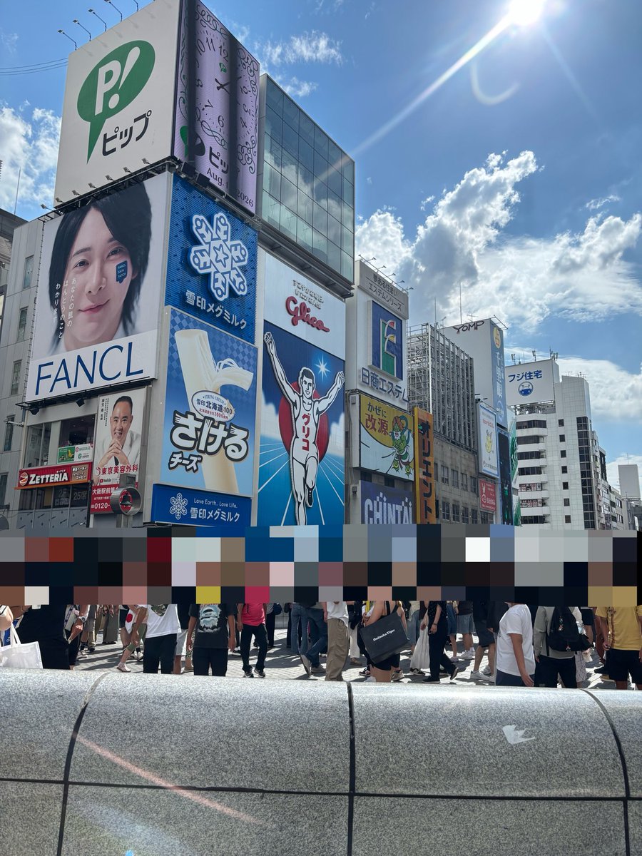 MaxTakai's tweet photo. 大阪マジミラに来ました。
道頓堀は海外の方でいっぱいですね https://t.co/O38gPcVK4R