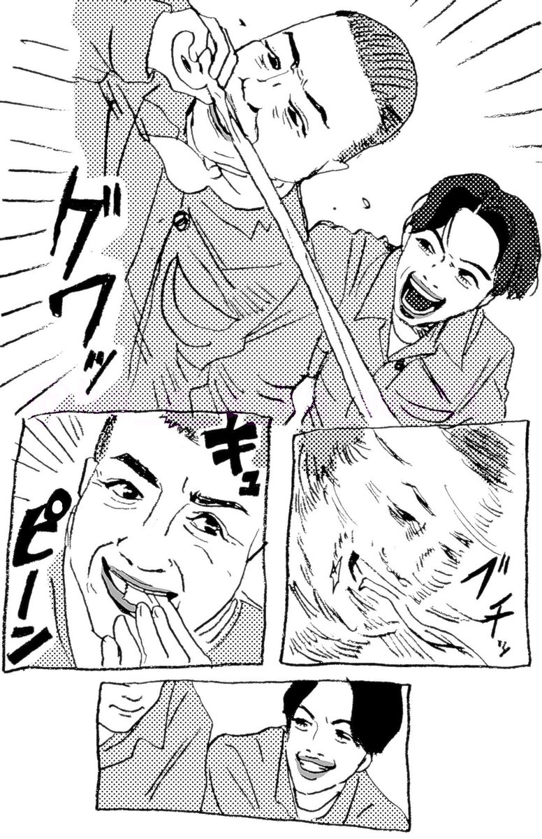 ha_g_a_ka_wa11's tweet photo. ﾈ…ﾈｲ…ﾃｨ… https://t.co/R0B5IQvNl9