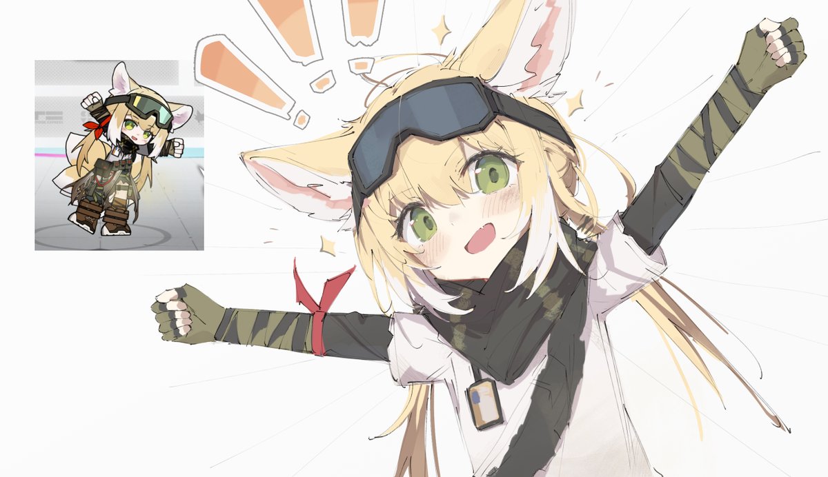 Nalphanne tweet picture