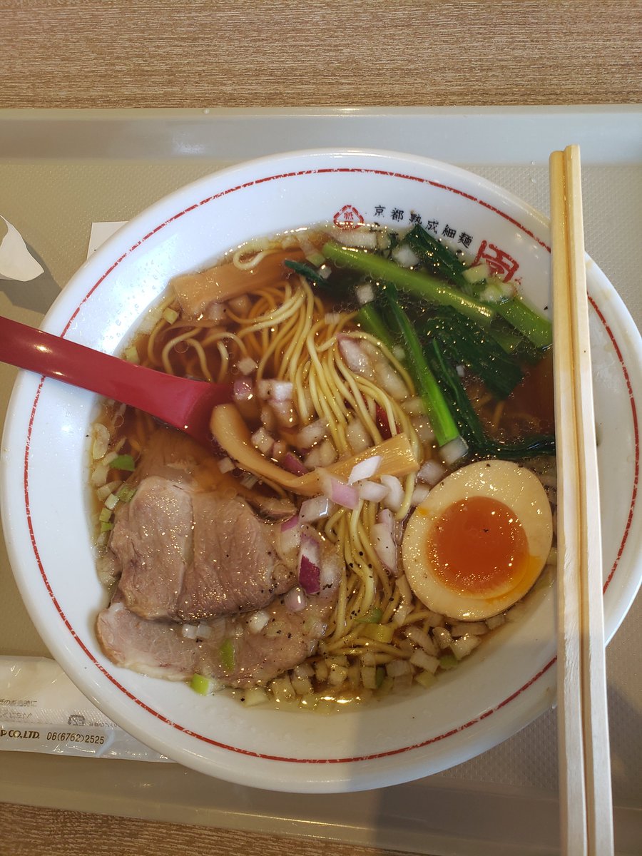 etanoru1989's tweet photo. @Gojiragaa 福井にある京都のなにか笑 https://t.co/ZfnOFdaabV