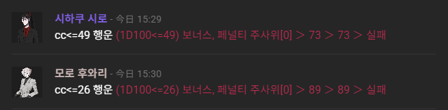 JA_H3UN's tweet photo. 엄... https://t.co/irWqzvE3Gf