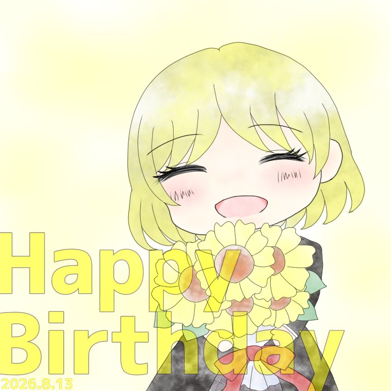 rinapanda_0318's tweet photo. さおりちゃんお誕生日おめでとうございます🎉･:*:･｡
さおりちゃんにとって笑顔いっぱい溢れる1年になりますように🌸

ずっと大好きです🫶🏻💕

#sekaowart
#HappyBirthdaySaori
@saori_skow https://t.co/gK5HYxGs1N